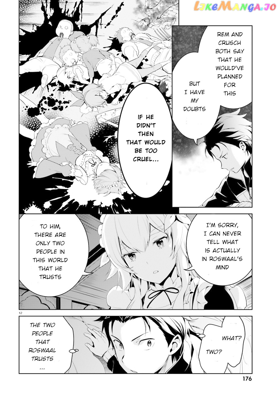 Re:zero Kara Hajimeru Isekai Seikatsu Dai 4-Shou - Seiiki To Gouyoku No Majo chapter 2 - page 12