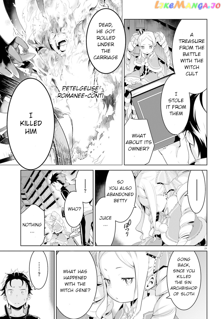 Re:zero Kara Hajimeru Isekai Seikatsu Dai 4-Shou - Seiiki To Gouyoku No Majo chapter 2 - page 21