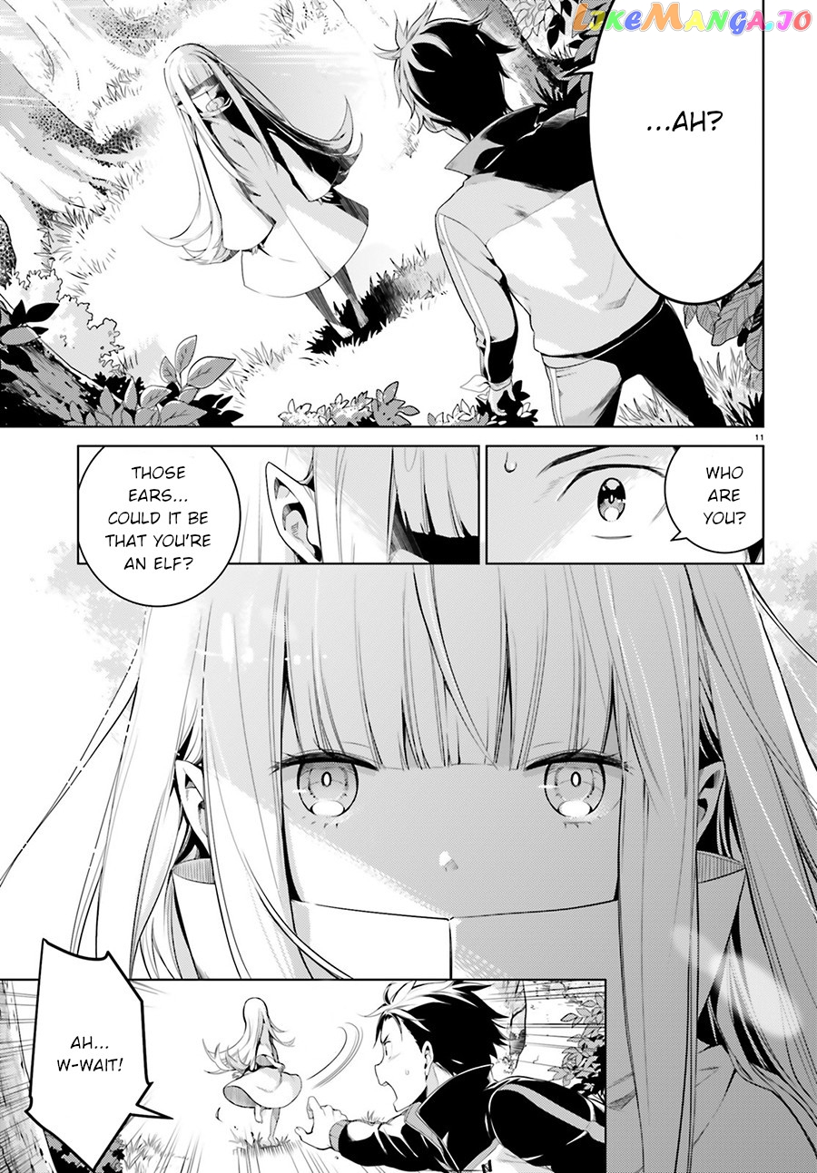 Re:zero Kara Hajimeru Isekai Seikatsu Dai 4-Shou - Seiiki To Gouyoku No Majo chapter 3 - page 11