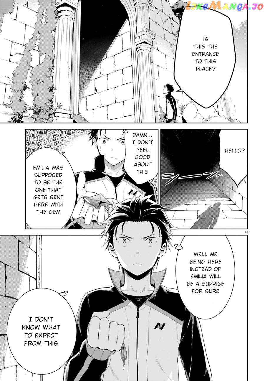 Re:zero Kara Hajimeru Isekai Seikatsu Dai 4-Shou - Seiiki To Gouyoku No Majo chapter 3 - page 15