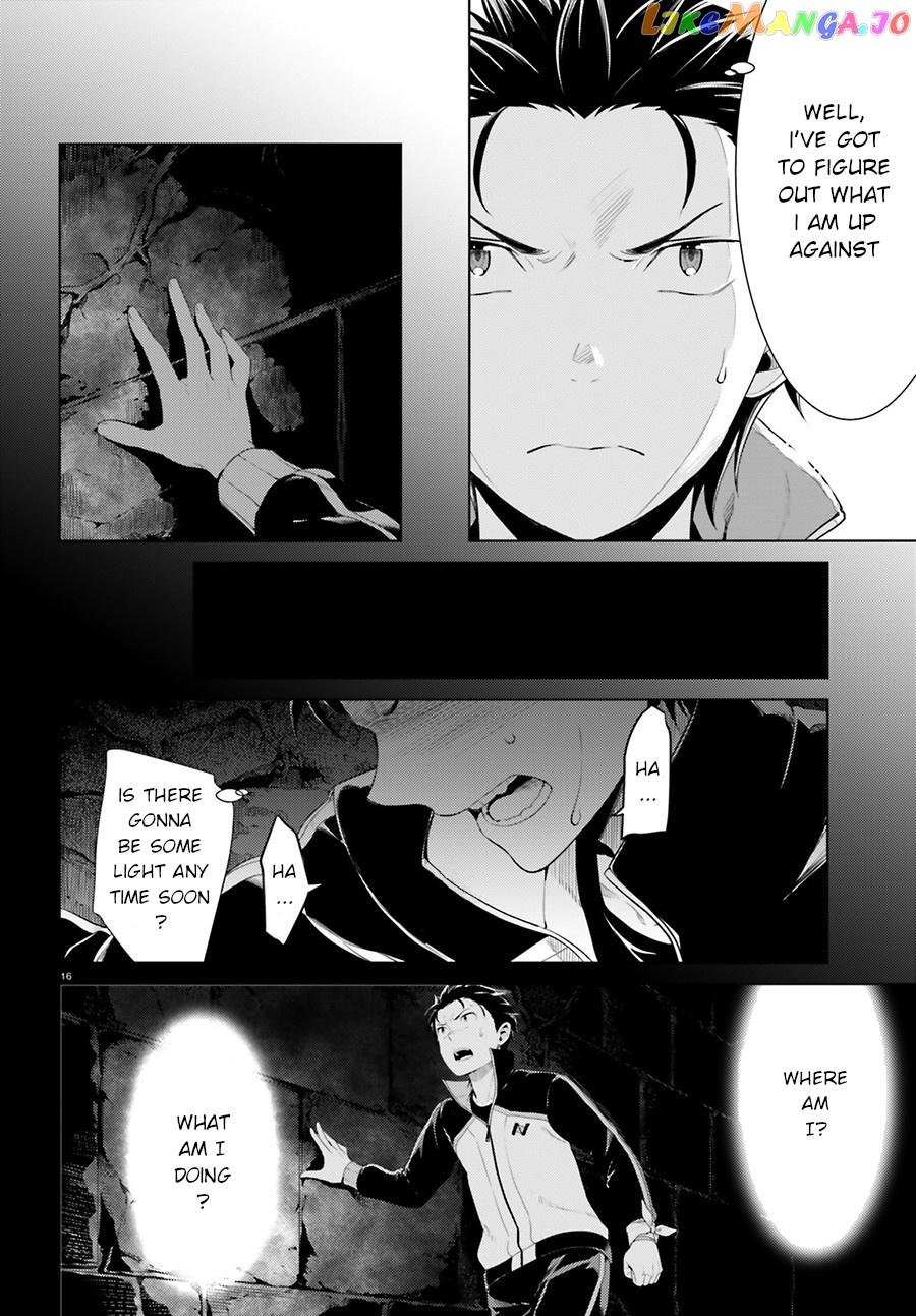 Re:zero Kara Hajimeru Isekai Seikatsu Dai 4-Shou - Seiiki To Gouyoku No Majo chapter 3 - page 16