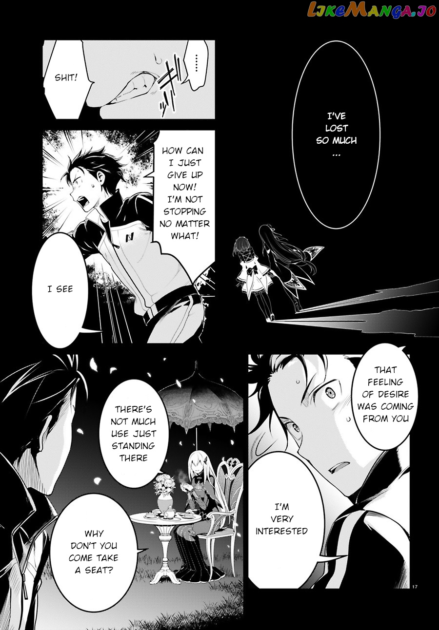 Re:zero Kara Hajimeru Isekai Seikatsu Dai 4-Shou - Seiiki To Gouyoku No Majo chapter 3 - page 17