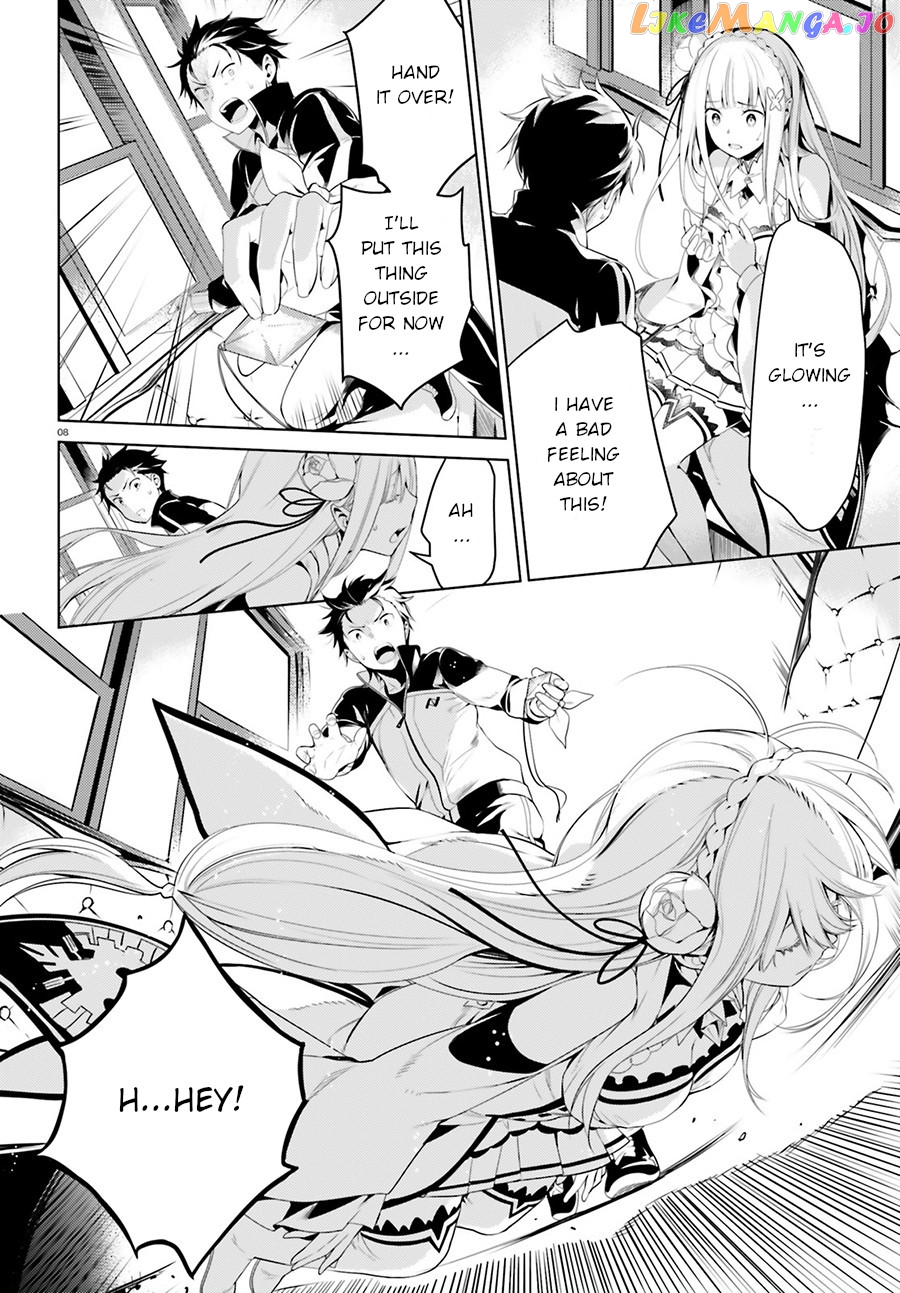 Re:zero Kara Hajimeru Isekai Seikatsu Dai 4-Shou - Seiiki To Gouyoku No Majo chapter 3 - page 8