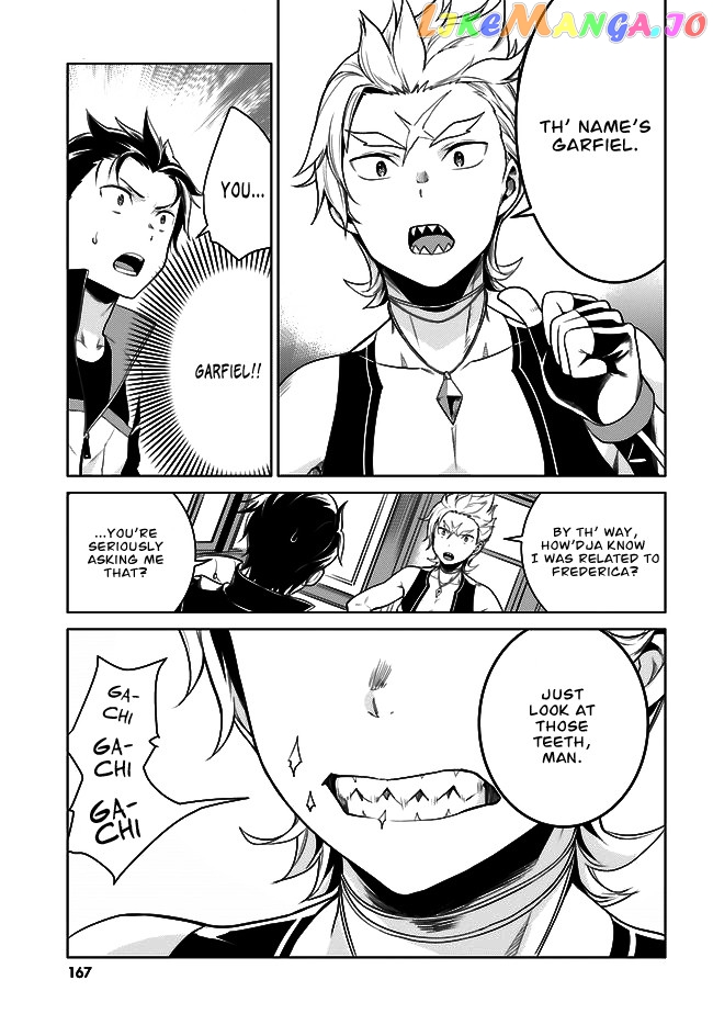 Re:zero Kara Hajimeru Isekai Seikatsu Dai 4-Shou - Seiiki To Gouyoku No Majo chapter 4 - page 12