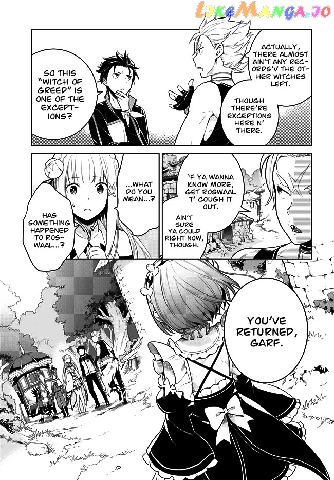 Re:zero Kara Hajimeru Isekai Seikatsu Dai 4-Shou - Seiiki To Gouyoku No Majo chapter 4 - page 26