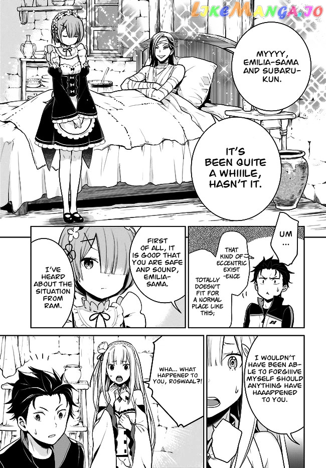 Re:zero Kara Hajimeru Isekai Seikatsu Dai 4-Shou - Seiiki To Gouyoku No Majo chapter 4 - page 34