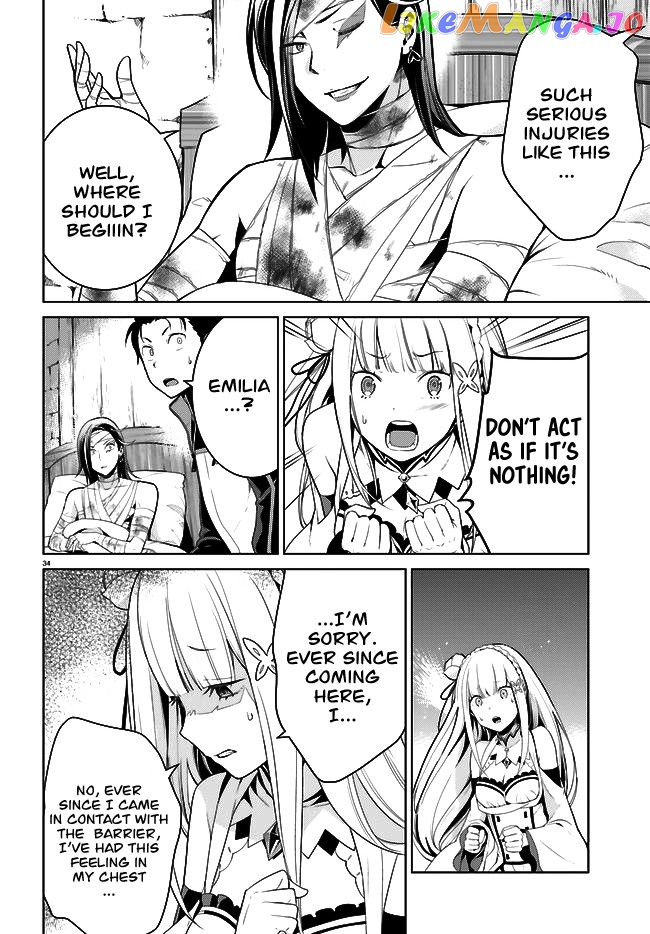 Re:zero Kara Hajimeru Isekai Seikatsu Dai 4-Shou - Seiiki To Gouyoku No Majo chapter 4 - page 35