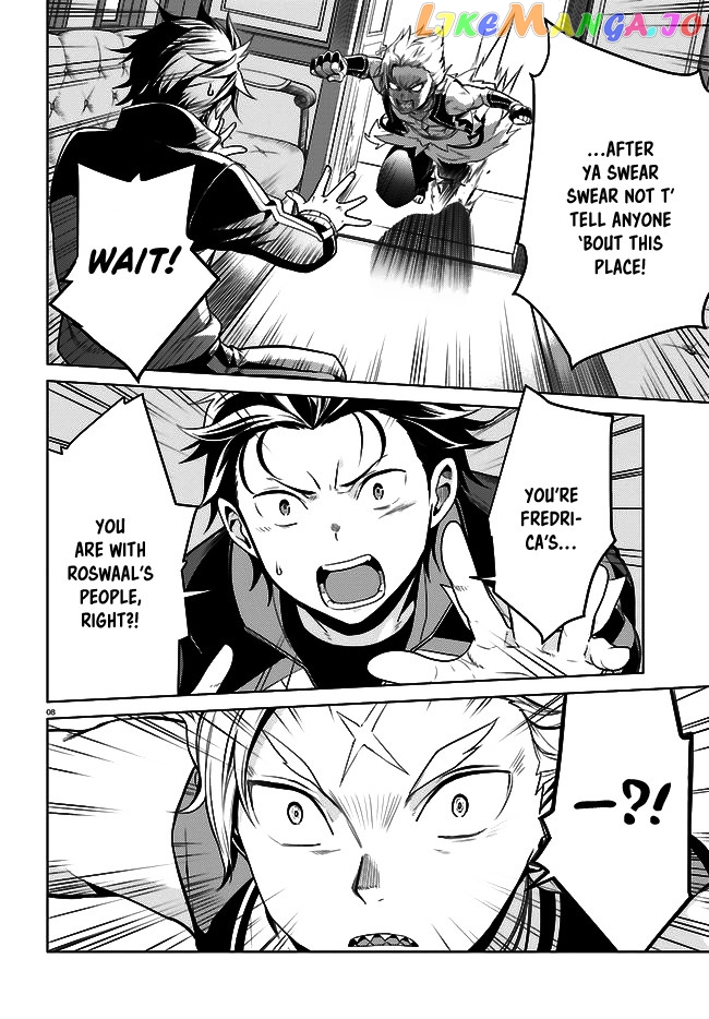 Re:zero Kara Hajimeru Isekai Seikatsu Dai 4-Shou - Seiiki To Gouyoku No Majo chapter 4 - page 9