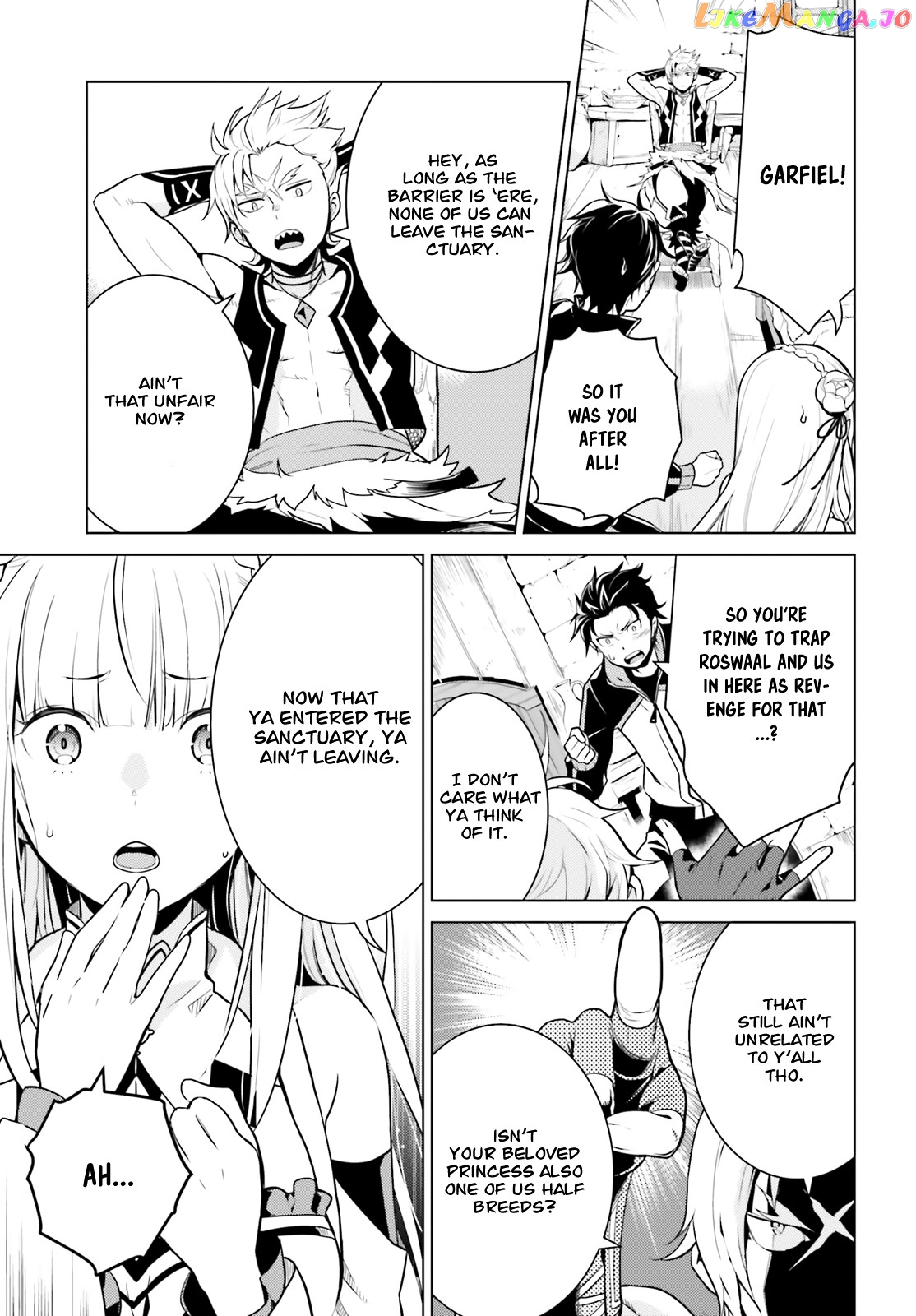 Re:zero Kara Hajimeru Isekai Seikatsu Dai 4-Shou - Seiiki To Gouyoku No Majo chapter 5 - page 10