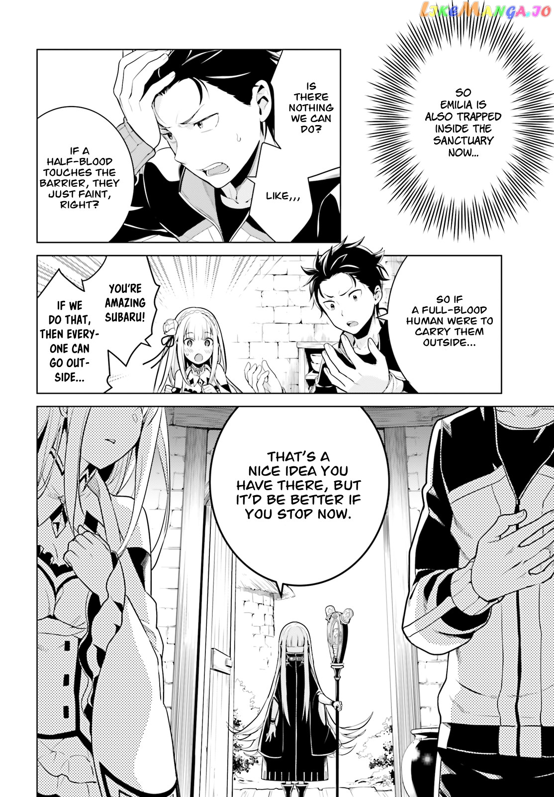 Re:zero Kara Hajimeru Isekai Seikatsu Dai 4-Shou - Seiiki To Gouyoku No Majo chapter 5 - page 11