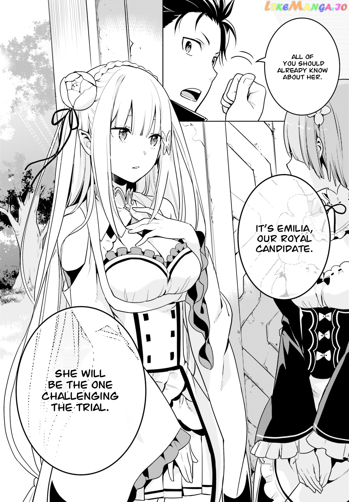 Re:zero Kara Hajimeru Isekai Seikatsu Dai 4-Shou - Seiiki To Gouyoku No Majo chapter 5 - page 23