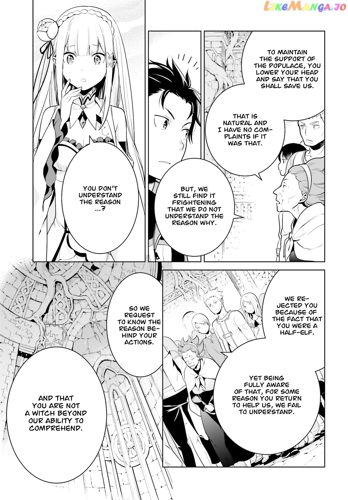 Re:zero Kara Hajimeru Isekai Seikatsu Dai 4-Shou - Seiiki To Gouyoku No Majo chapter 5 - page 26