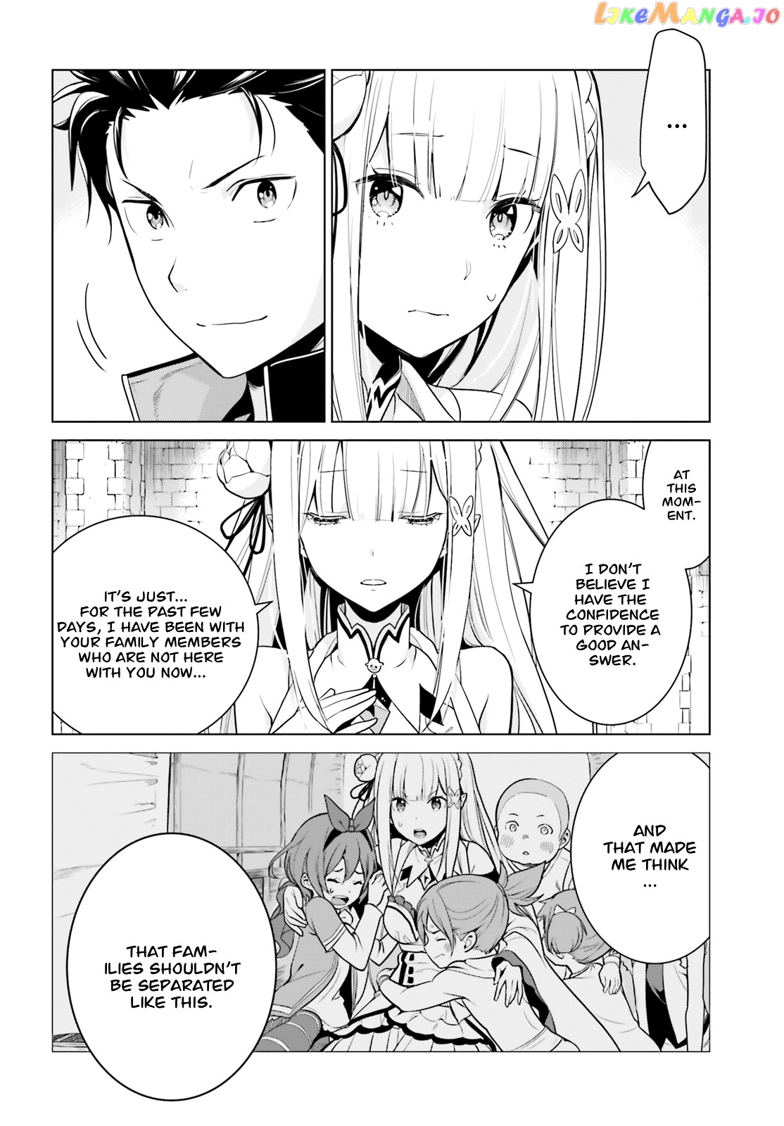 Re:zero Kara Hajimeru Isekai Seikatsu Dai 4-Shou - Seiiki To Gouyoku No Majo chapter 5 - page 27