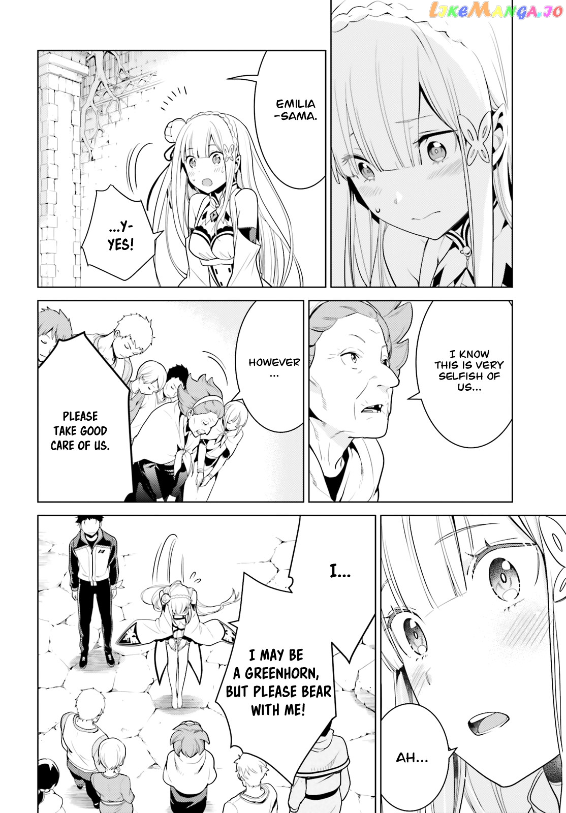 Re:zero Kara Hajimeru Isekai Seikatsu Dai 4-Shou - Seiiki To Gouyoku No Majo chapter 5 - page 29