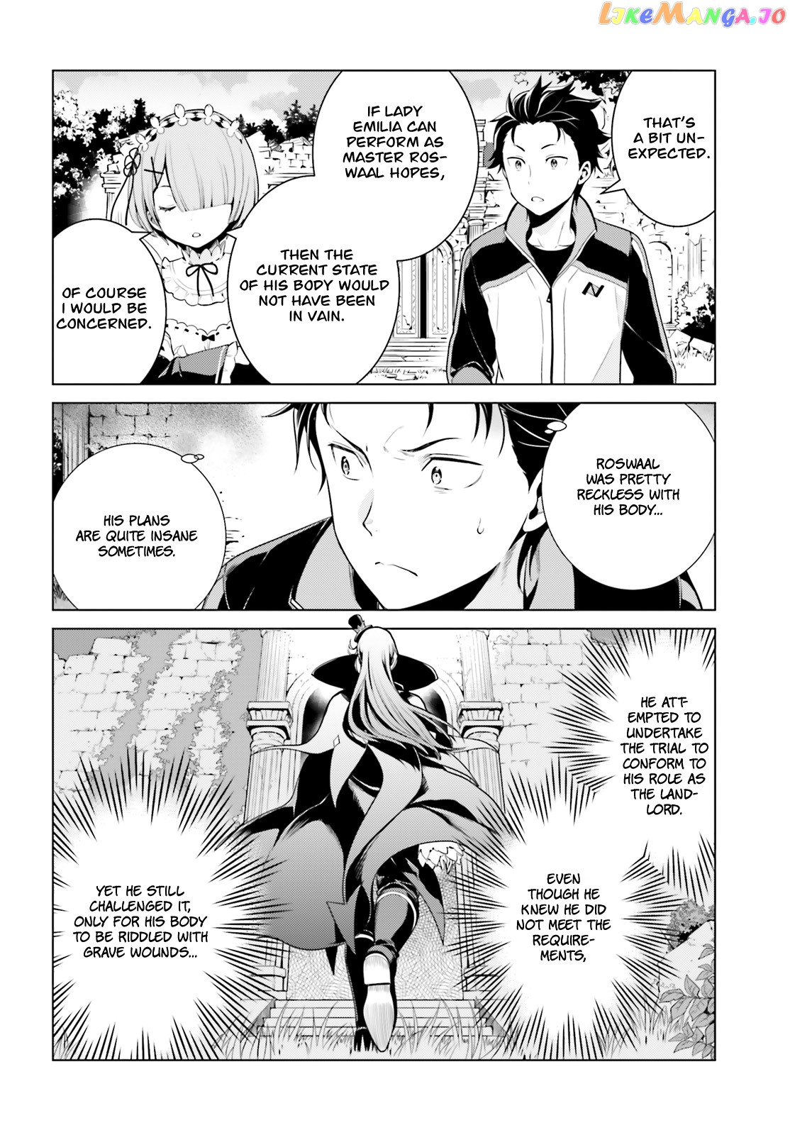 Re:zero Kara Hajimeru Isekai Seikatsu Dai 4-Shou - Seiiki To Gouyoku No Majo chapter 5 - page 31