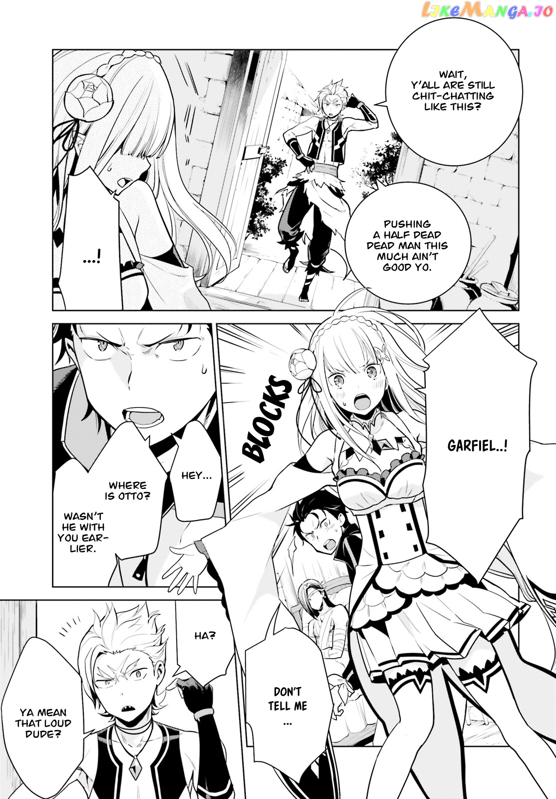 Re:zero Kara Hajimeru Isekai Seikatsu Dai 4-Shou - Seiiki To Gouyoku No Majo chapter 5 - page 4