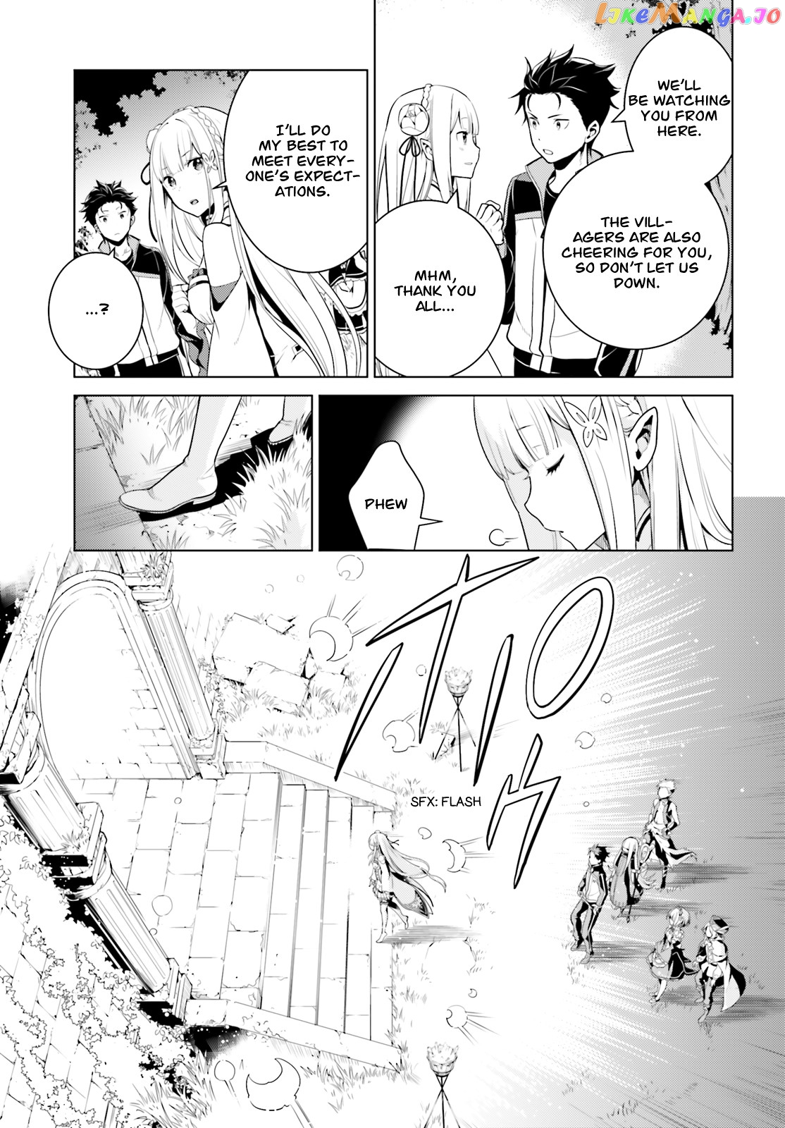 Re:zero Kara Hajimeru Isekai Seikatsu Dai 4-Shou - Seiiki To Gouyoku No Majo chapter 5 - page 42