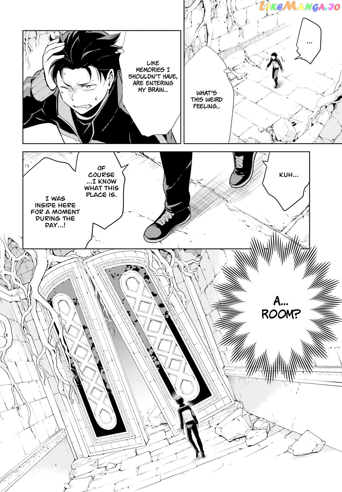 Re:zero Kara Hajimeru Isekai Seikatsu Dai 4-Shou - Seiiki To Gouyoku No Majo chapter 5 - page 47