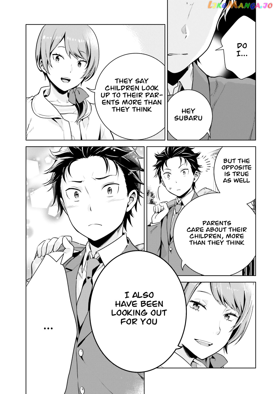 Re:zero Kara Hajimeru Isekai Seikatsu Dai 4-Shou - Seiiki To Gouyoku No Majo chapter 7 - page 15