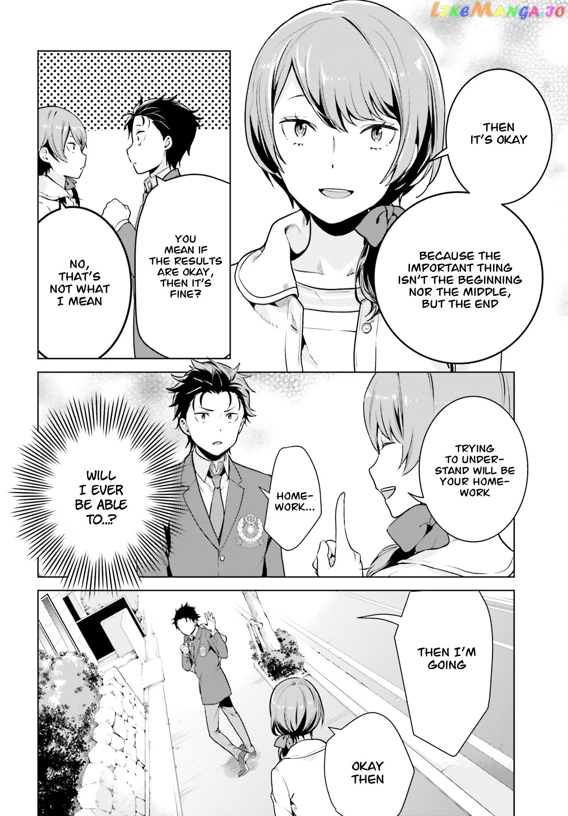 Re:zero Kara Hajimeru Isekai Seikatsu Dai 4-Shou - Seiiki To Gouyoku No Majo chapter 7 - page 24