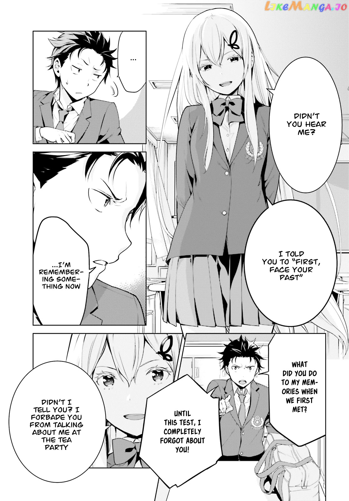 Re:zero Kara Hajimeru Isekai Seikatsu Dai 4-Shou - Seiiki To Gouyoku No Majo chapter 8 - page 6