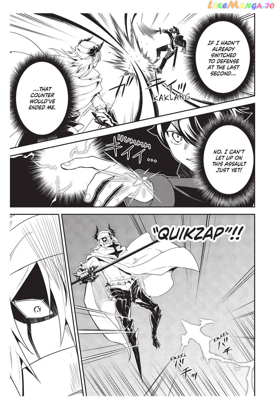 Marked for Failure, the World's Strongest Sage Reincarnates for a Do-Over! chapter 58 - page 50