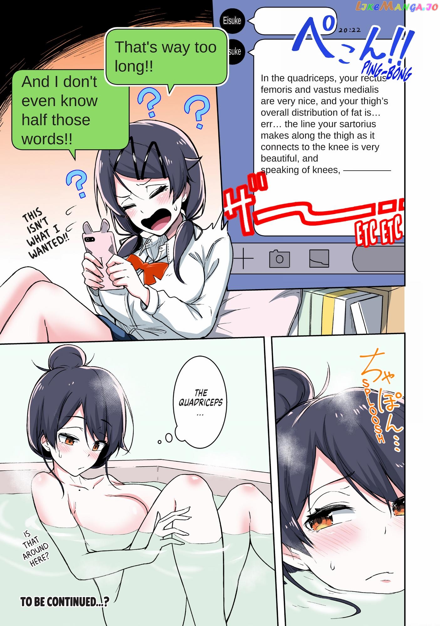 I'll never send a selfie again! Chapter 7 - page 5