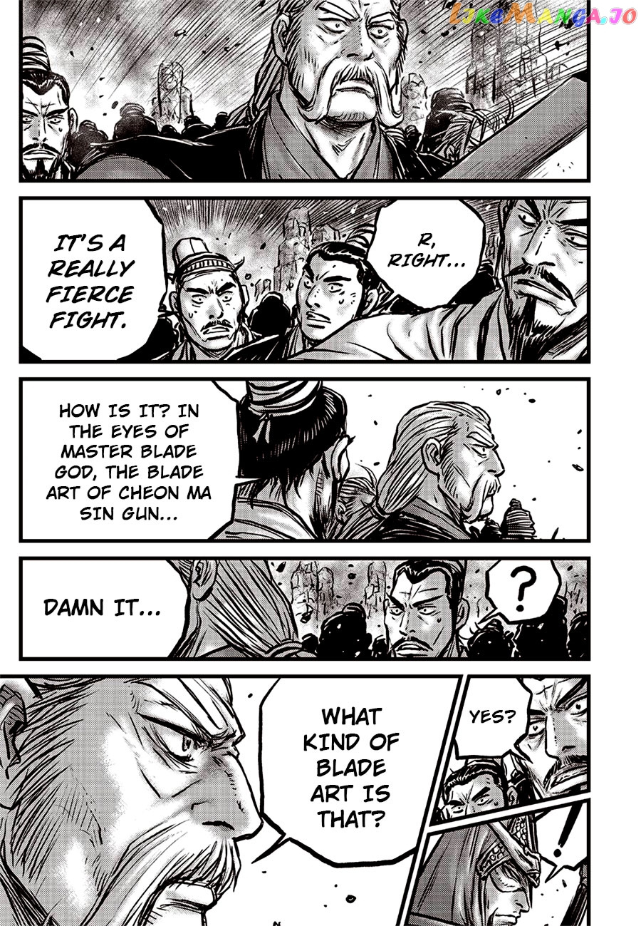 Ruler of the Land chapter 643 - page 19