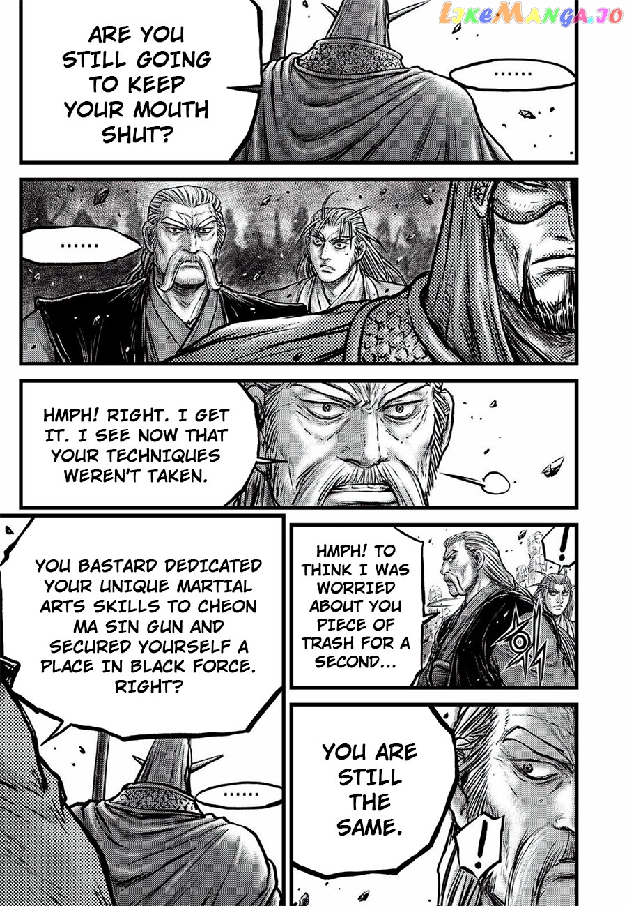 Ruler of the Land chapter 646 - page 9