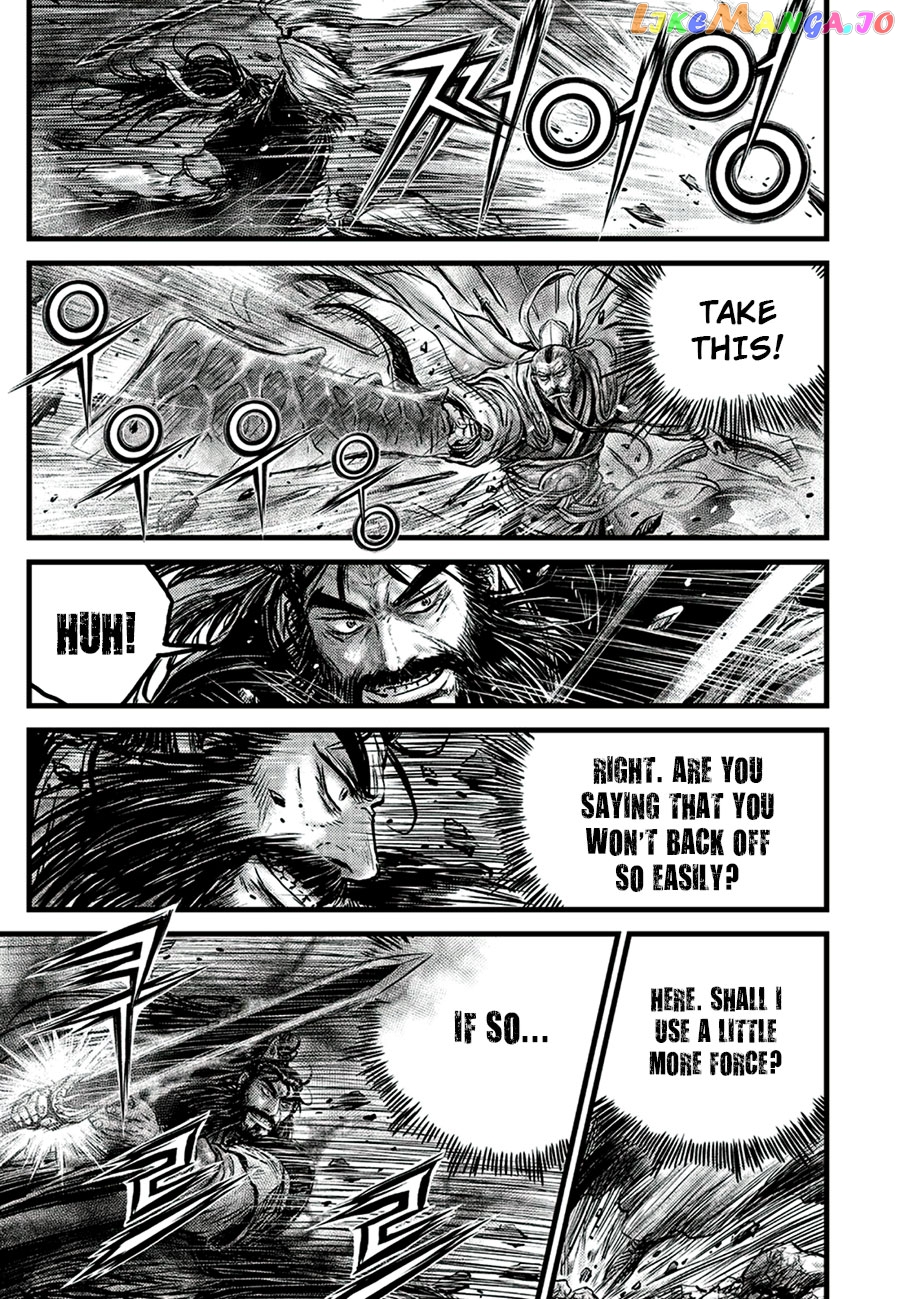 Ruler of the Land chapter 648 - page 15