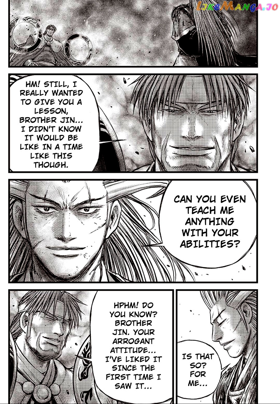 Ruler of the Land chapter 630 - page 8