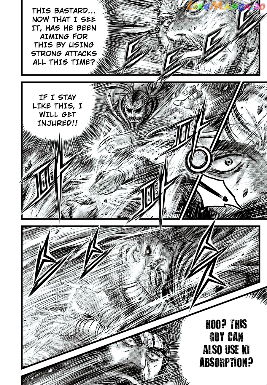 Ruler of the Land chapter 649 - page 12