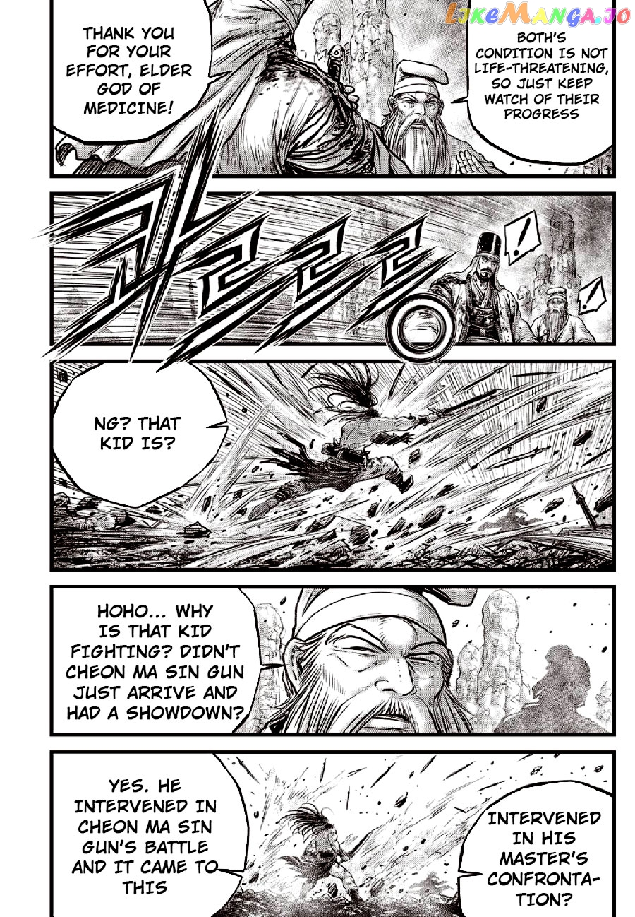 Ruler of the Land chapter 653 - page 8