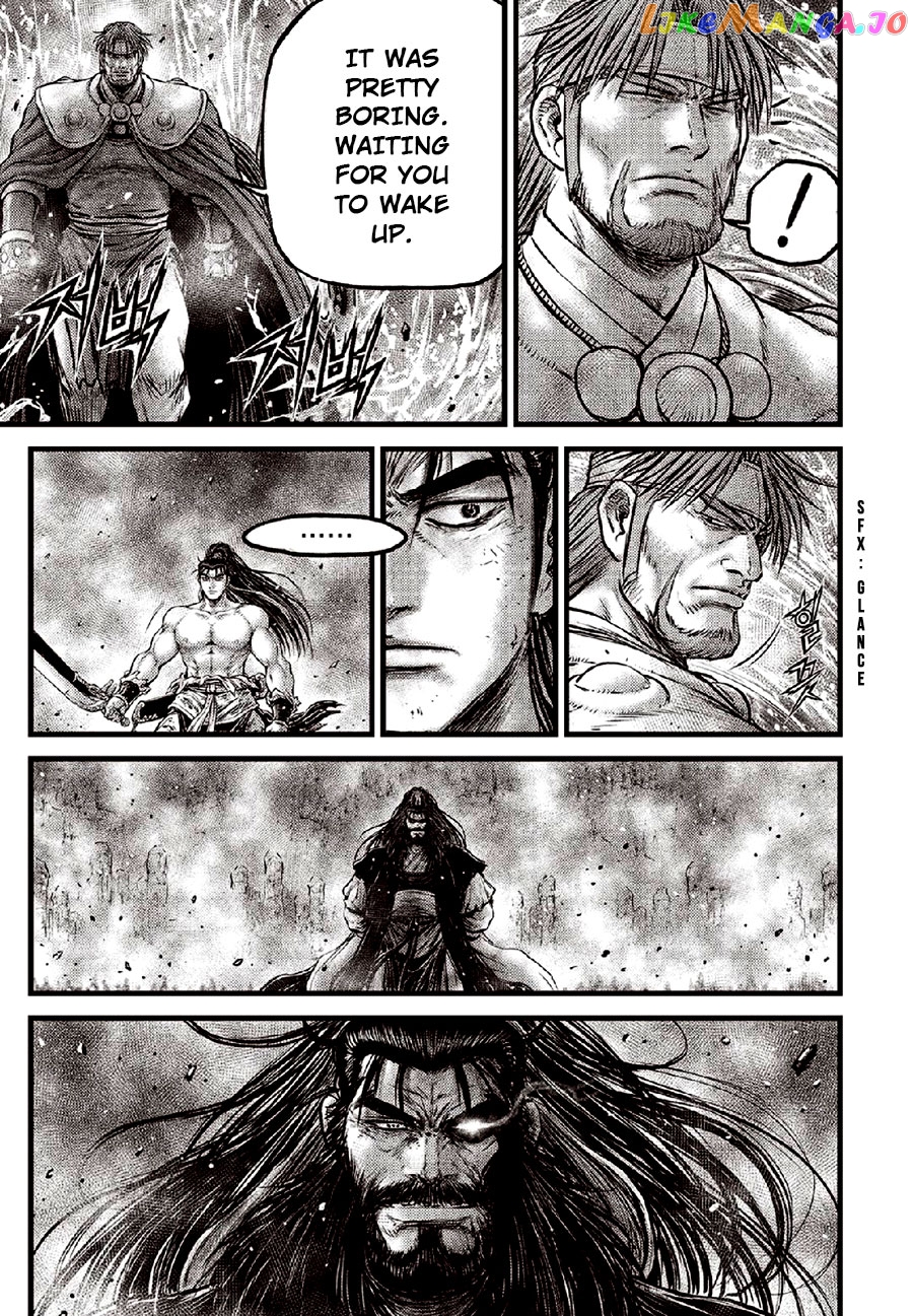 Ruler of the Land chapter 635 - page 5