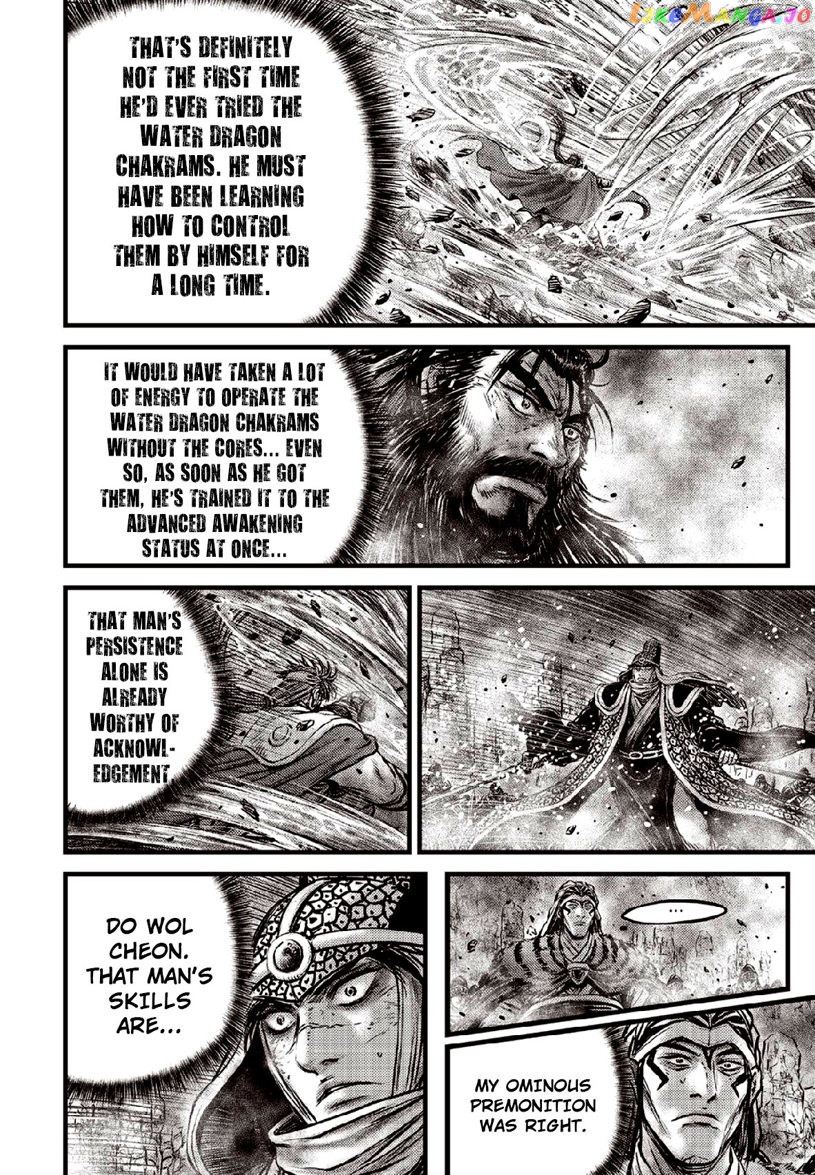 Ruler of the Land chapter 637 - page 6