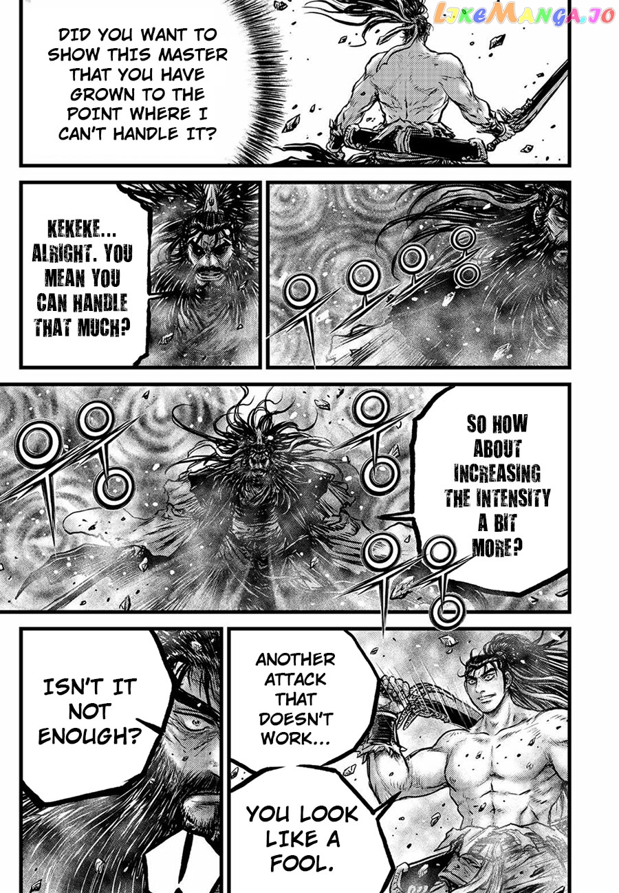 Ruler of the Land chapter 657 - page 15