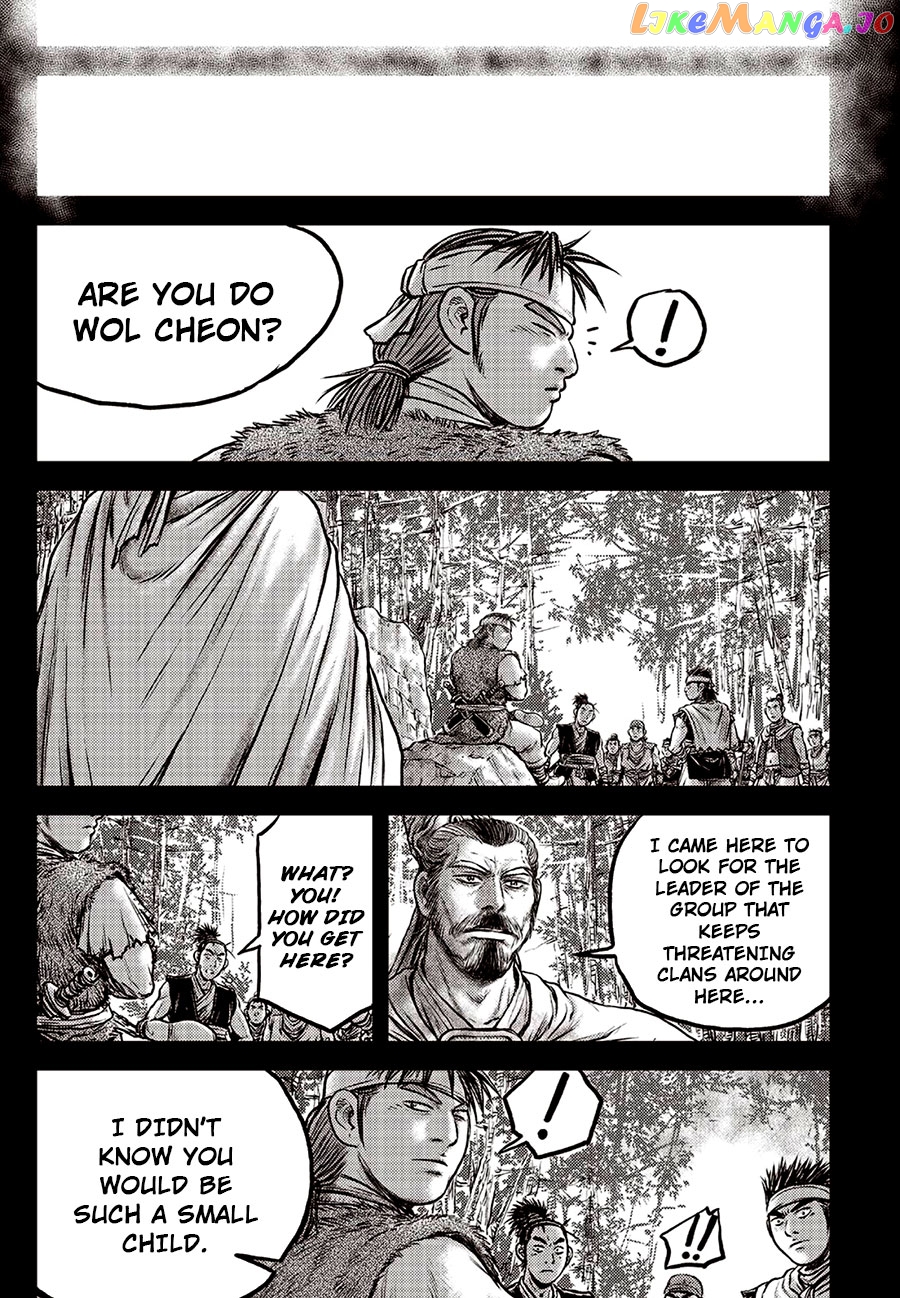 Ruler of the Land chapter 639 - page 18