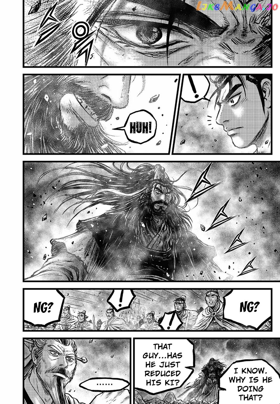 Ruler of the Land chapter 658 - page 8