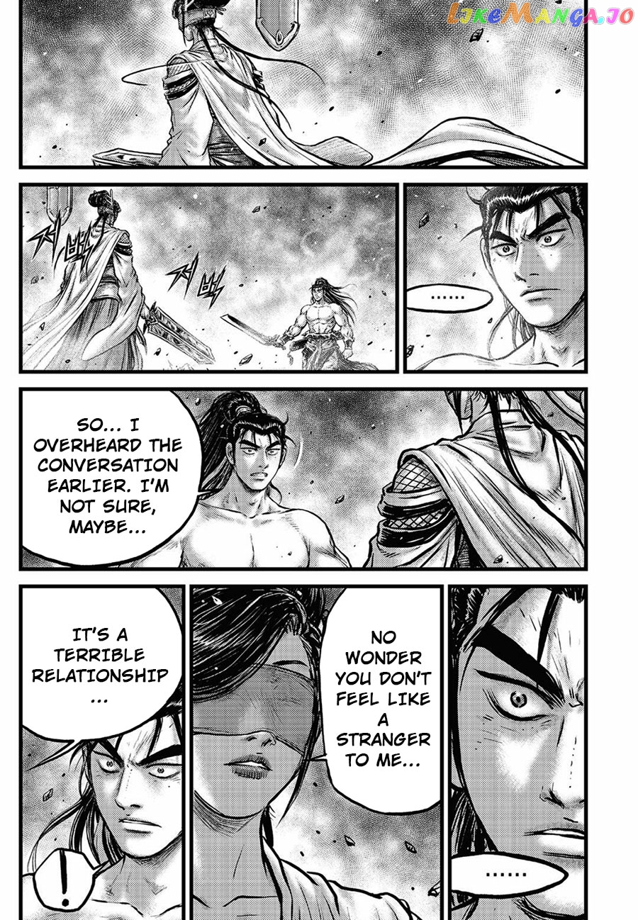 Ruler of the Land chapter 658 - page 9