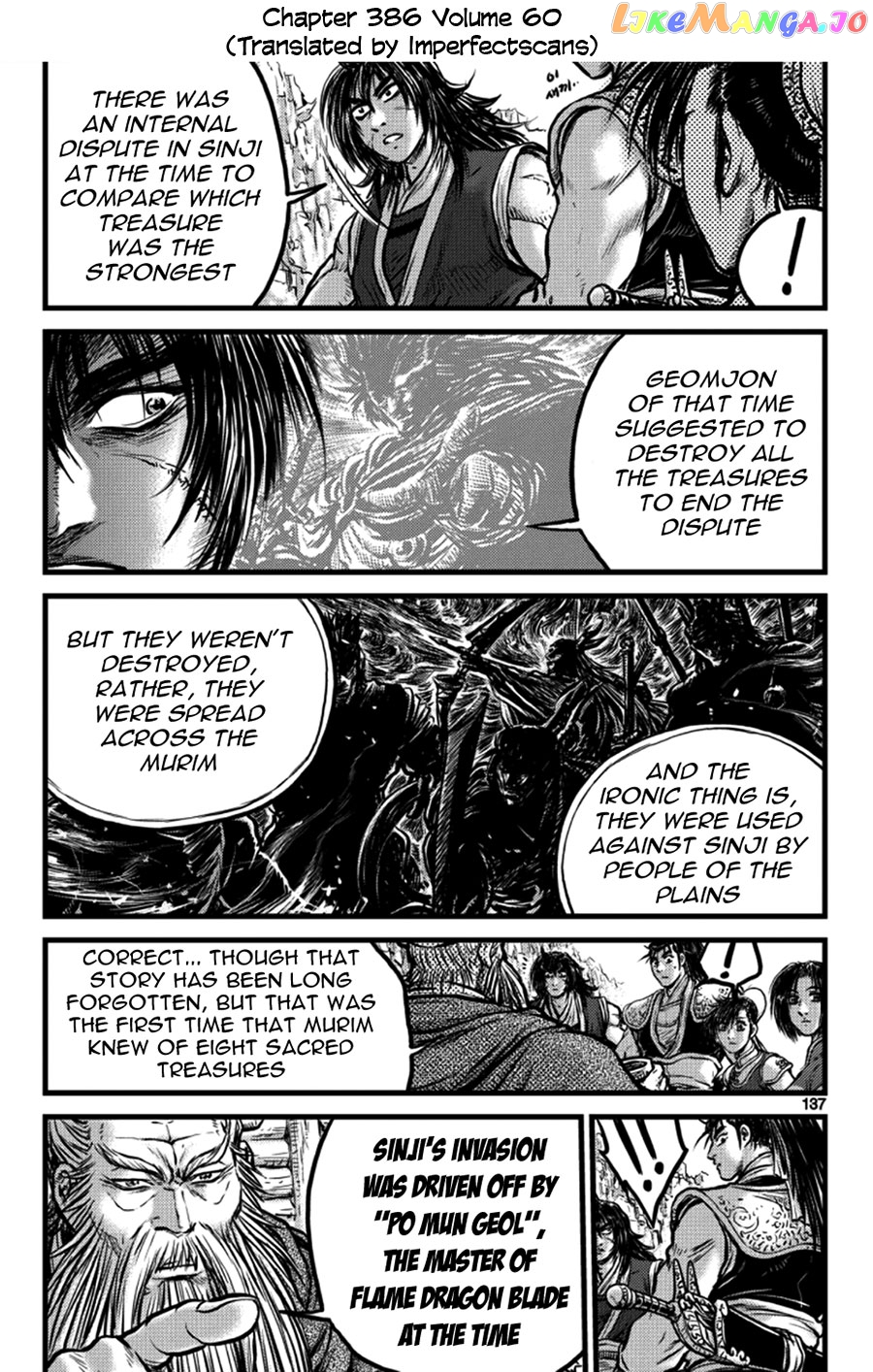 Ruler of the Land chapter 640 - page 26