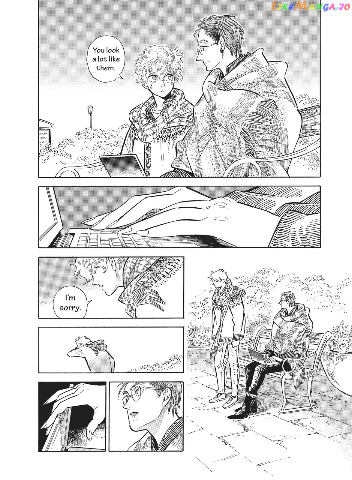 Hokuhokusei Ni Kumo To Ike chapter 41 - page 16