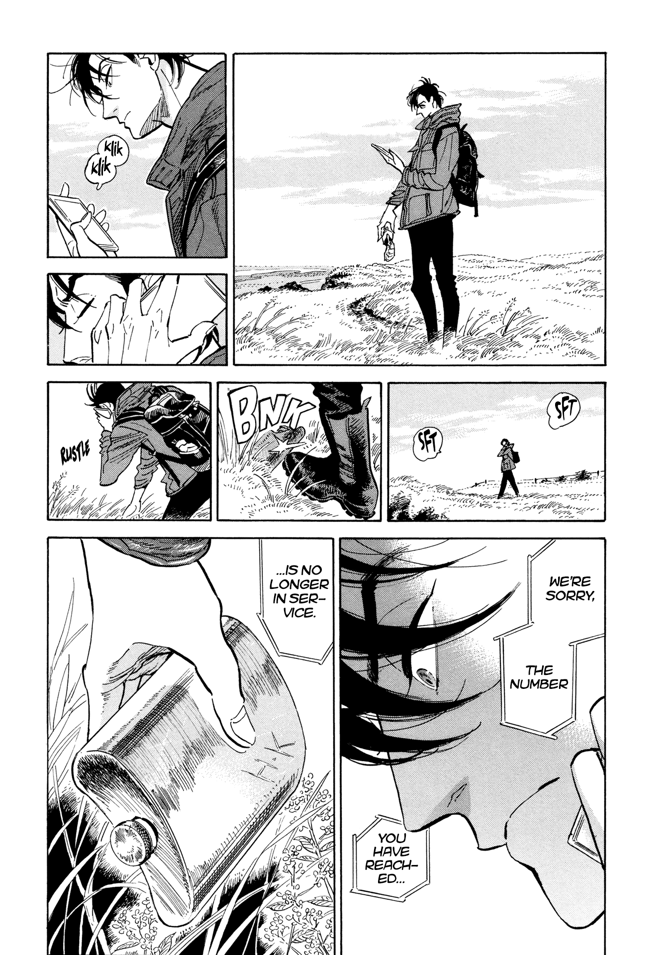 Hokuhokusei Ni Kumo To Ike chapter 5 - page 7