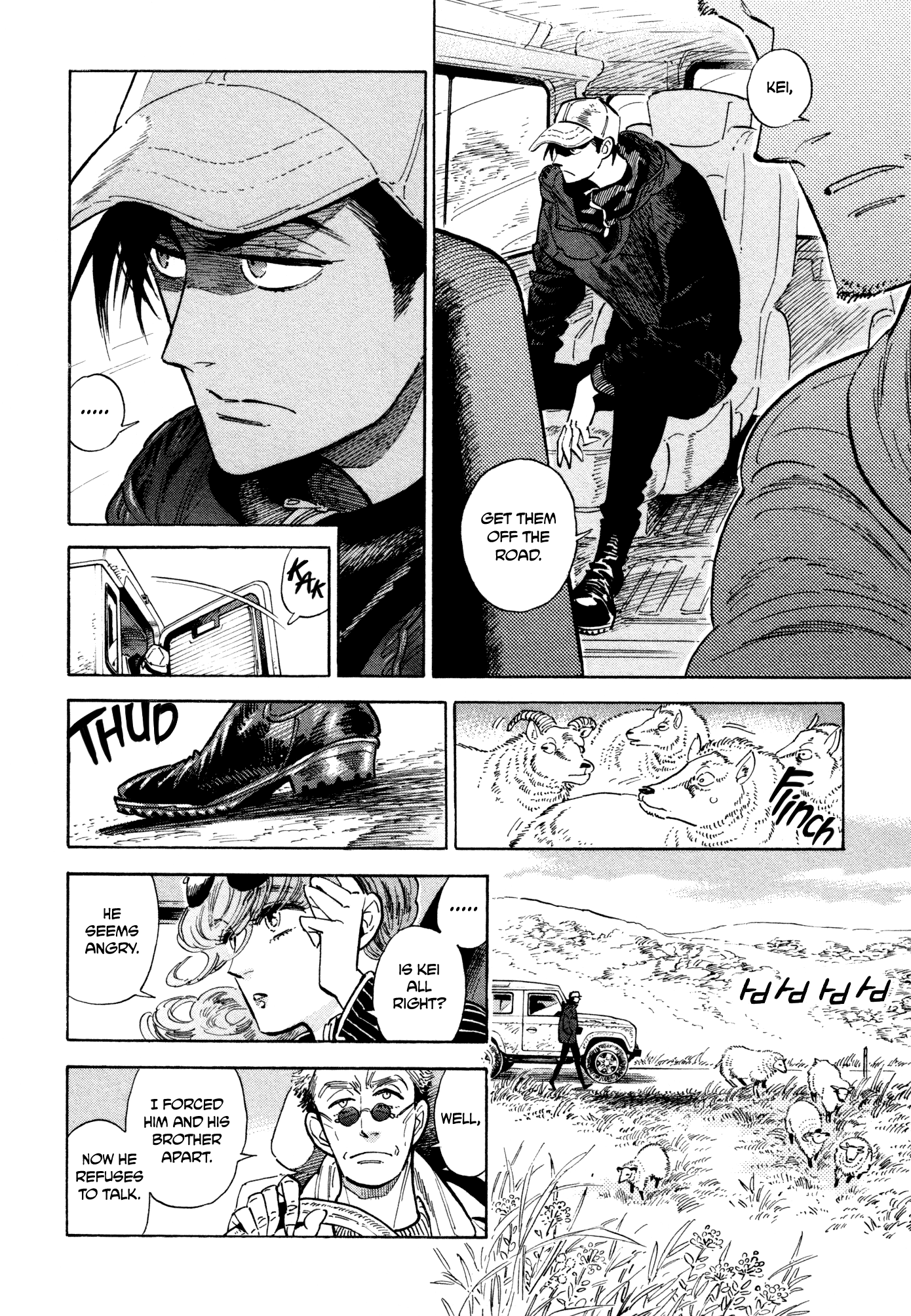 Hokuhokusei Ni Kumo To Ike chapter 11 - page 9