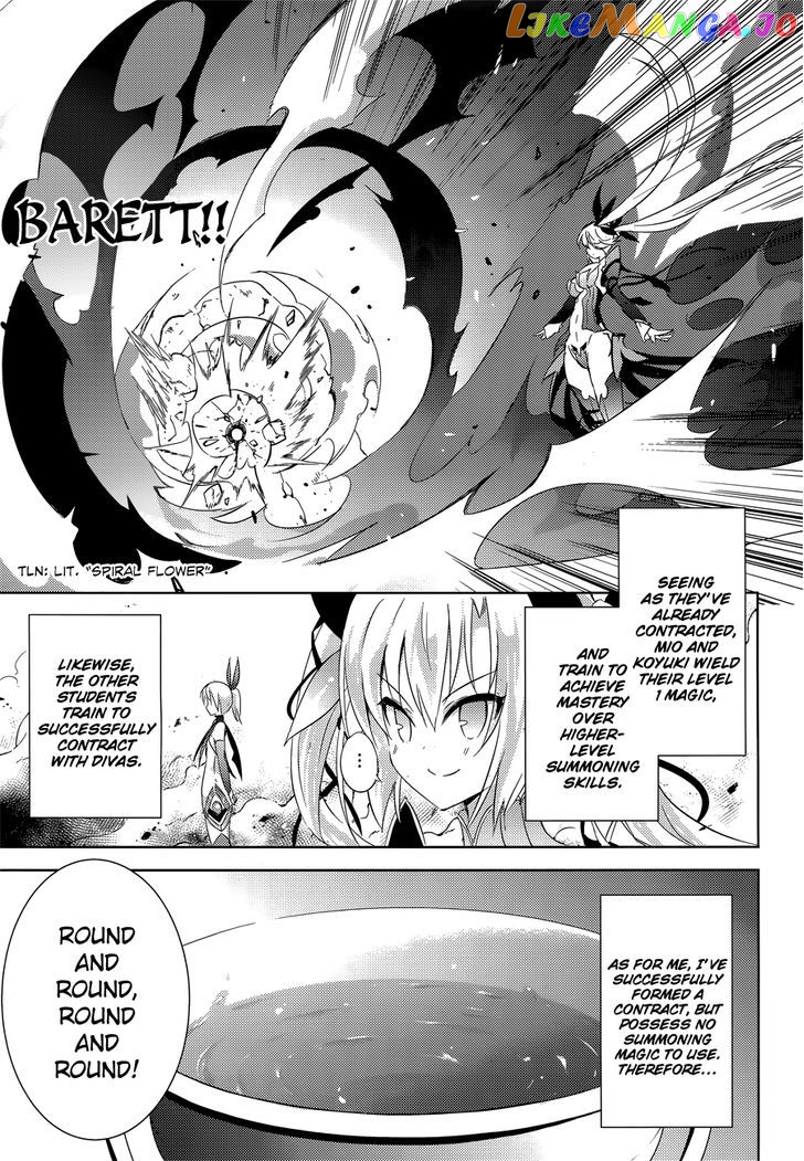 Magika No Kenshi To Shoukan Maou chapter 5 - page 23