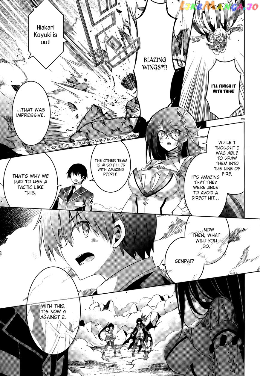 Magika No Kenshi To Shoukan Maou chapter 47 - page 24