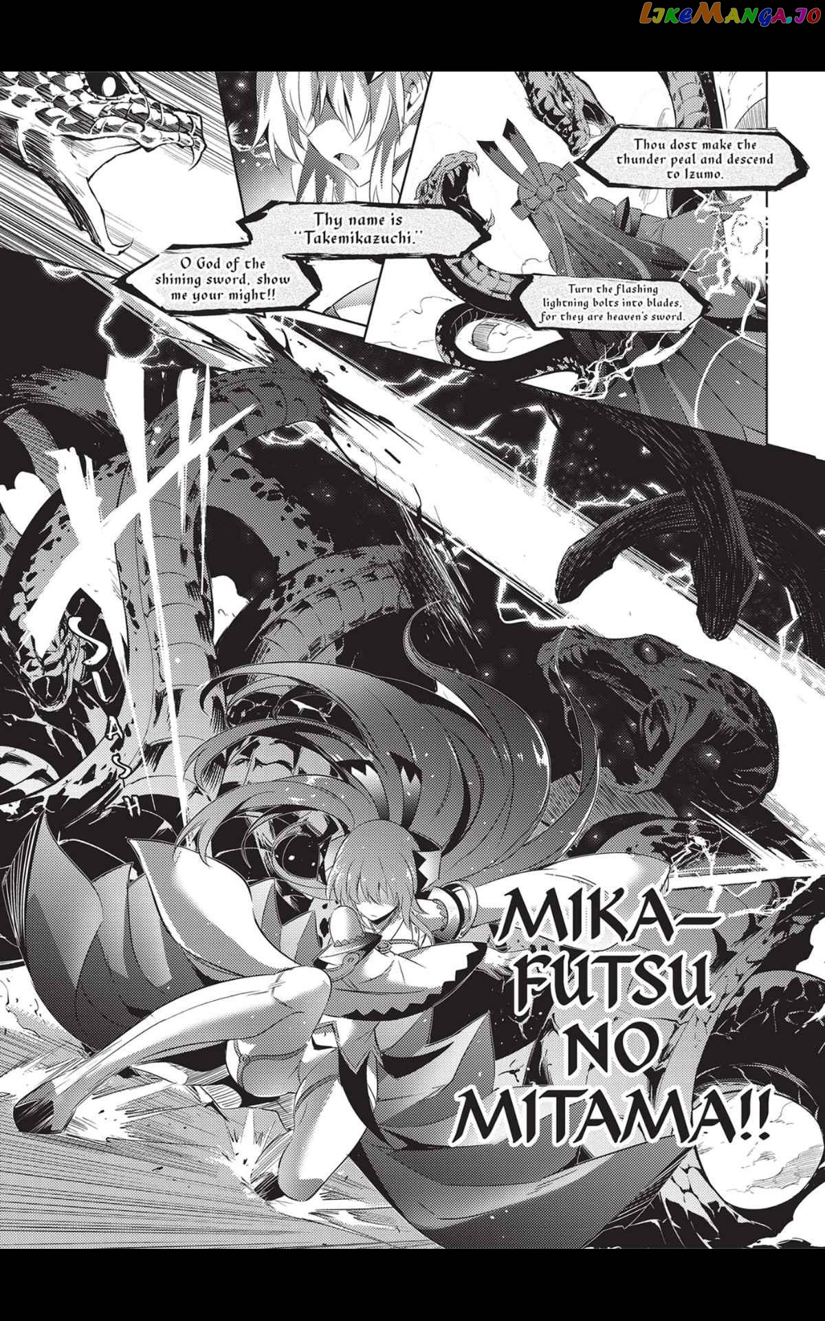 Magika No Kenshi To Shoukan Maou chapter 73 - page 19