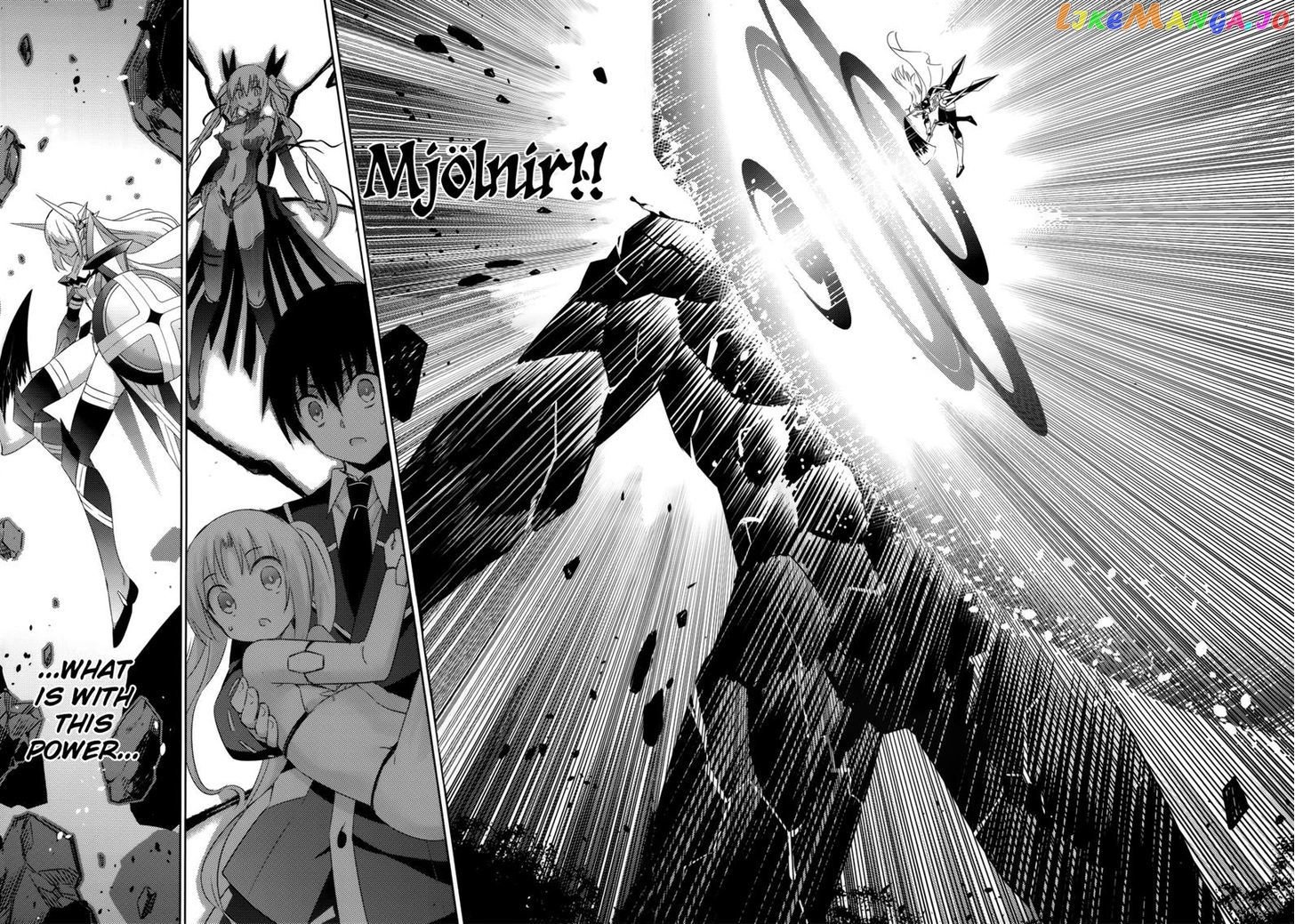 Magika No Kenshi To Shoukan Maou chapter 22 - page 6