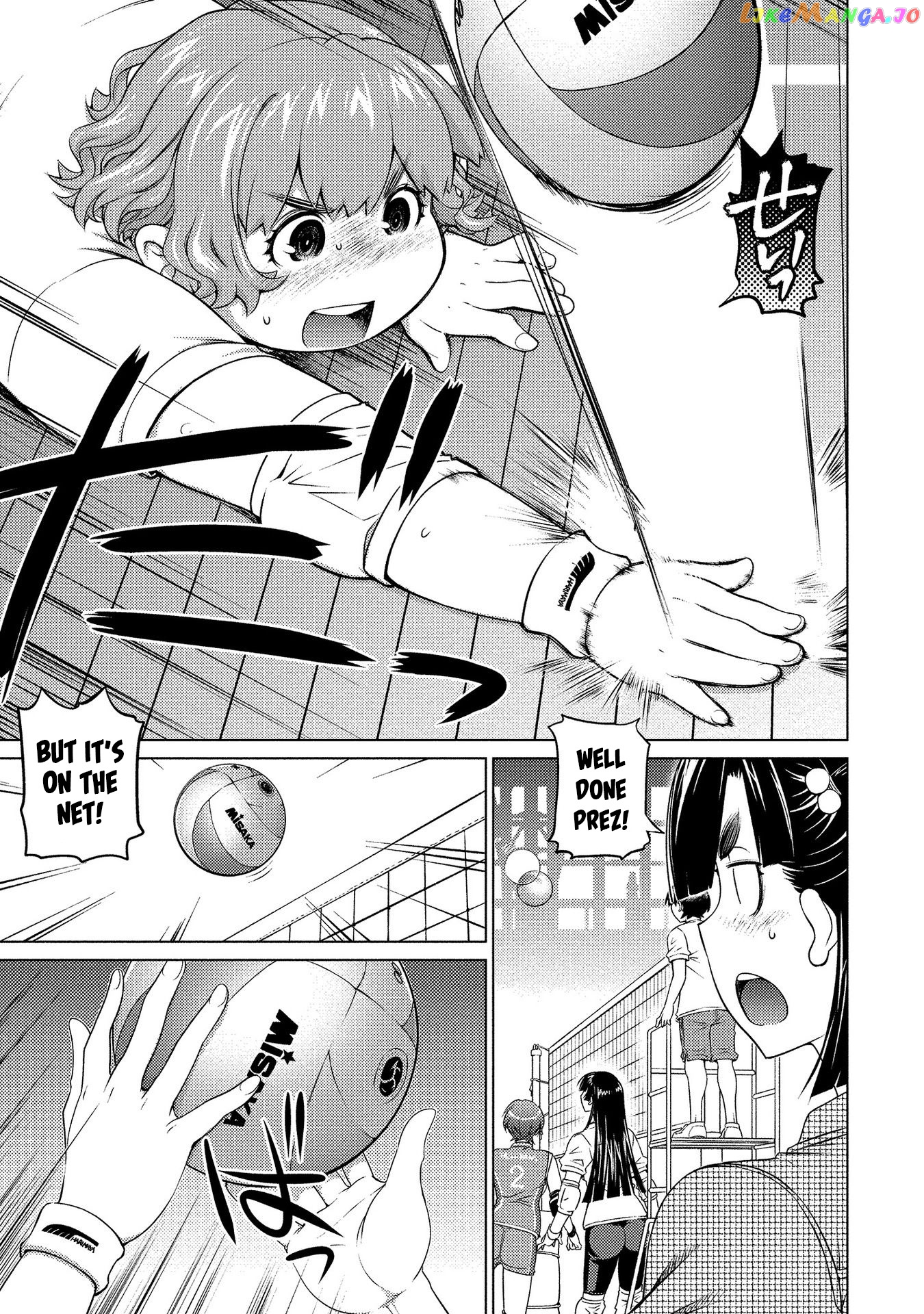 Ookii Onnanoko wa Daisuki Desu ka? chapter 58 - page 5