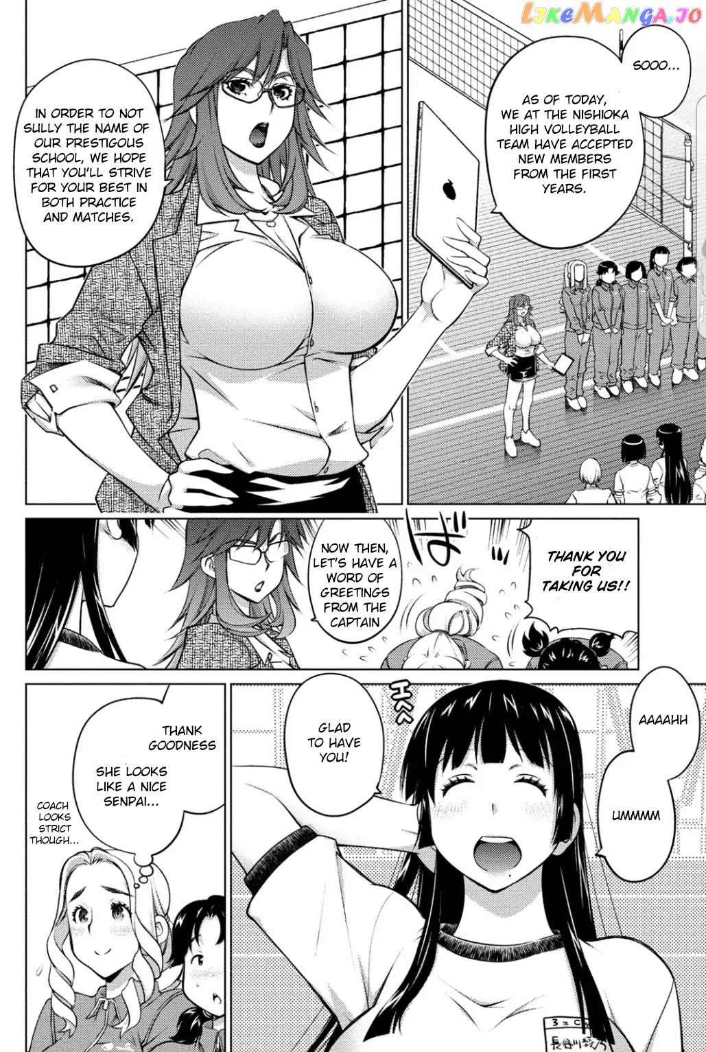 Ookii Onnanoko wa Daisuki Desu ka? chapter 39 - page 2