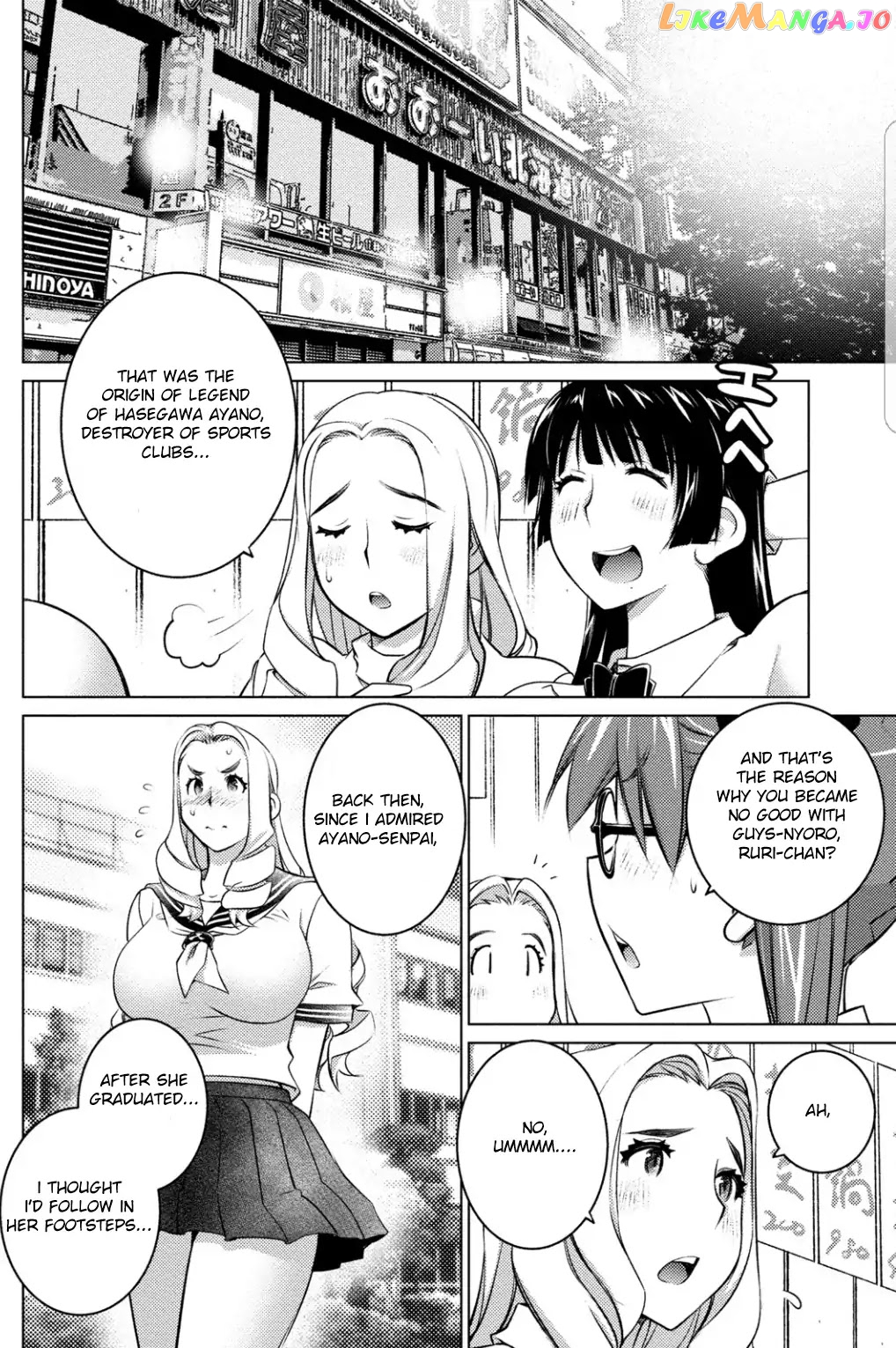 Ookii Onnanoko wa Daisuki Desu ka? chapter 39 - page 24